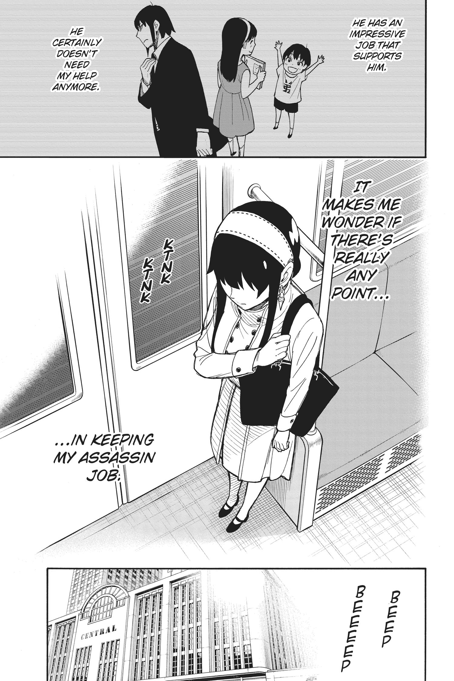 SPY x FAMILY Manga